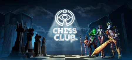 Chess Club VR v1427+1.4.27 -FFA