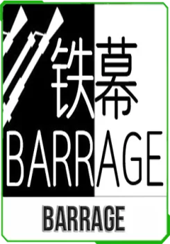 Barrage v1.3